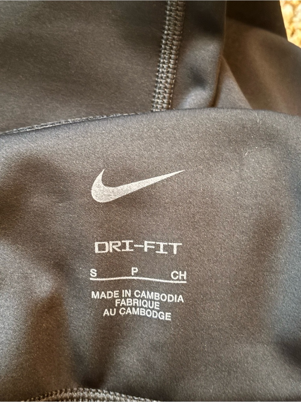 Nike & Jordan Activewear (3 Pieces) Size S - Picture 10 of 11